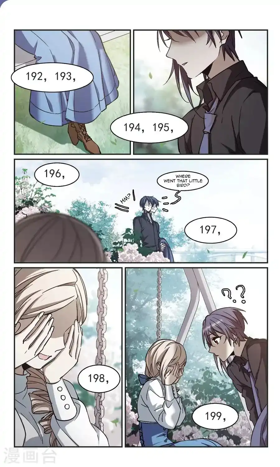 Vampire Sphere Chapter 115 42
